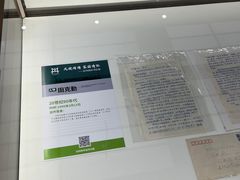 -盘锦市兴隆台区图书馆