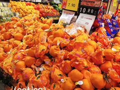 -AEON永旺超市(天津津南店)