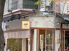 -真打拉面·日式拉面新流派(体育西横街店)