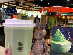-新世界大丸百货
