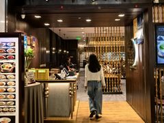 -乐忻皇朝(上海中心大厦店)