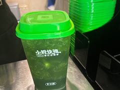 -小柠快跑·手打柠檬茶(万松园店)