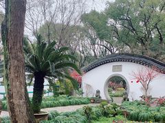 -绮园景区