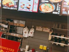 -永和大王(龙德广场店)