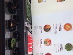 -巴奴毛肚火锅(大剧院店)