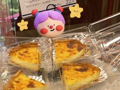 -都恩客(高岛屋百货店)