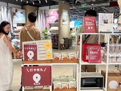 -MUJI无印良品(万象城店)