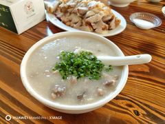 -洲心明记烧肉大粥(总店)