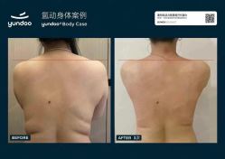 点击看大图 -栖SPA·ONDA ·海菲秀·皑皑科技美肤中心