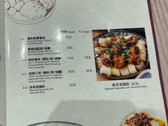 -彪记(凼仔店)