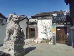 -三林塘老街