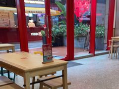 -塔斯汀·中国汉堡(蓝润置地广场店)