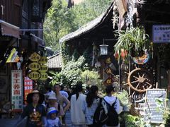 -崇州市街子古镇