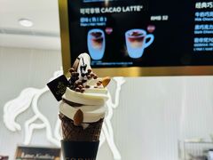 -GODIVA(港汇恒隆广场)