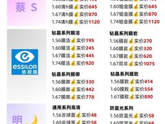 -南屏步行街