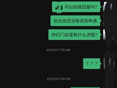 -W FITNESS 威尔仕健身·游泳(老西门新苑店)