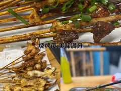 -86烧烤 | 江湖菜(石人总店)