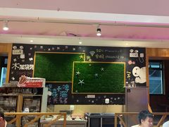 -木屋烧烤(双榆树店)