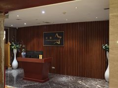 -九寨沟天源豪生度假酒店-豪庭轩中餐厅