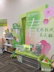 -凡碧诗毛孔清洁收细