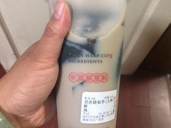 -书亦烧仙草(万达广场美食街店)
