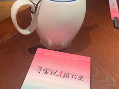 -寻宝记绍兴菜(鲁迅路店)