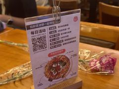 -COMMUNE幻师(五角场店)