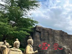 -汉中石门栈道风景区