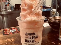 -咖咖火锅(老店)