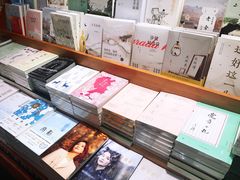 -矢量咖啡(万象汇店)