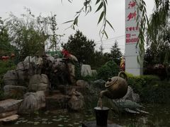 景观位-老磨油饼(高陵店)