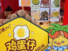 -万达广场(北京槐房店)