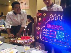 -海底捞火锅(铂澜大象城店)
