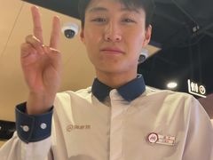 -海底捞火锅(天津SM城市广场店)