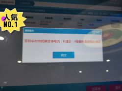 -重庆医科大学附属儿童医院(两江院区)