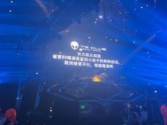 -TG·ULTRA天宫酒吧(广州旗舰店)