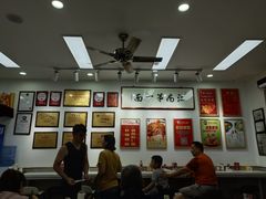 -常熟炒浇面馆(蓝旗街店)