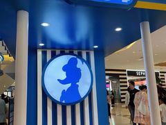 -天河城购物中心