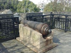 -虞山城墙
