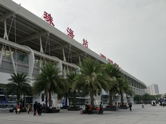 -珠海拱北口岸