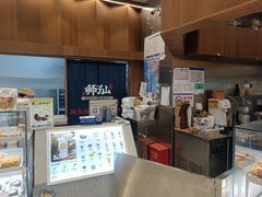 -君之狮子山·轻糖烘焙(松江印象城店)