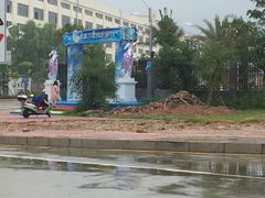 -莆田亚特湾水上乐园(原水上欢乐谷)