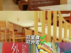 -培万河间驴火•驴肉火锅(东平店)