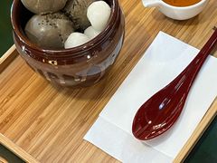 -中村藤吉(本店)