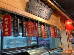 -安泰楼·佛跳墙创始人·传统闽味早茶·酒楼(三坊七巷闽菜地标店)
