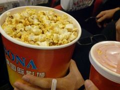 -博纳国际影城(淄博店)