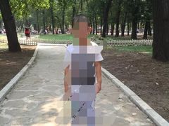 -二一九公园