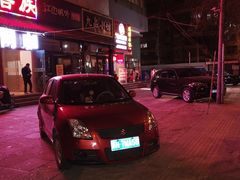 -海底捞火锅(公益西桥店)