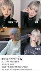 点击看大图 -Kraemer Paris苏豪路易士·嘉玛发廊