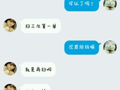 -尊宝比萨(黄泥磅店)